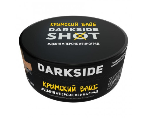 Табак для кальяна Darkside Shot Крымский вайб (Дарксайд шот - Дыня персик виноград) - 120 гр