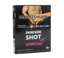 Табак для кальяна Darkside Shot Амурский панч - 30 гр