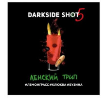 Табак для кальяна Darkside Shot Ленский трип - 30 гр