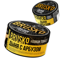 Табак для кальяна Brusko Дыня с арбузом - 125 гр