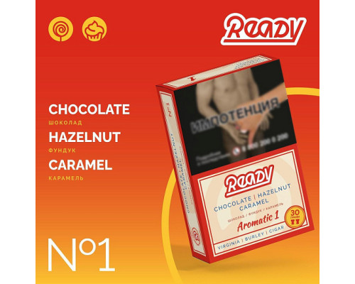 Табак для кальяна Ready 1 Chocolate Hazelnut Caramel (Рэди 1 - Шоколад, Фундук, Карамель) - 30 гр