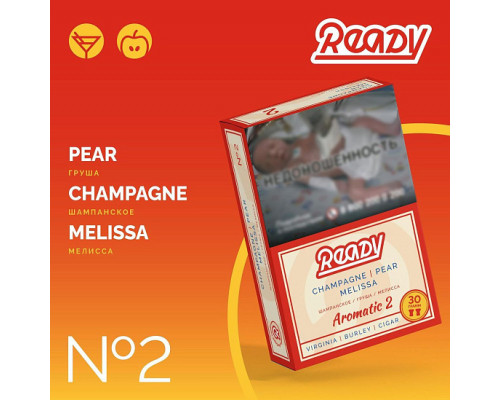 Табак для кальяна Ready 2 Pear Champagne Melissa (Рэди 2 - Груша, Шампанское, Мелисса) - 30 гр