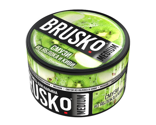 Бестабачная смесь BRUSKO - СМУЗИ ИЗ ЯБЛОКА И КИВИ (MEDIUM) - 250 ГР - Яблоко Киви 