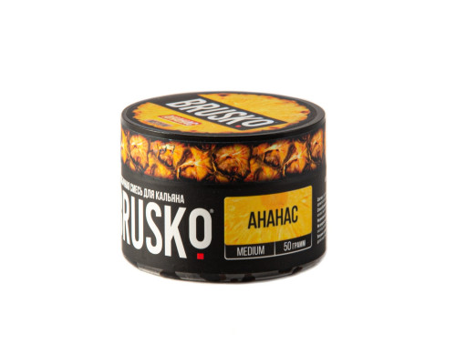 Бестабачная смесь BRUSKO - АНАНАС (MEDIUM) - 50 ГР - Ананас  