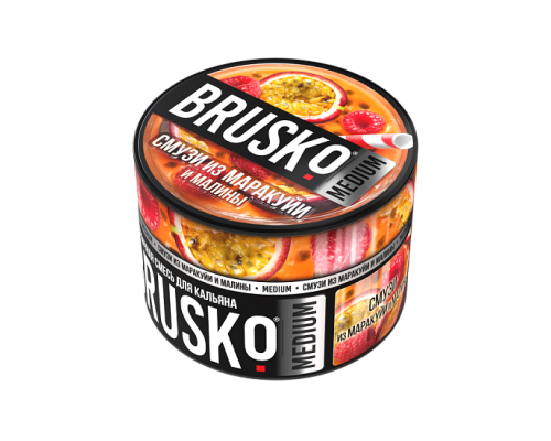 Бестабачная смесь BRUSKO - СМУЗИ ИЗ МАРАКУЙИ И МАЛИНЫ (MEDIUM) - 50 ГР - Маракуйя Малина 