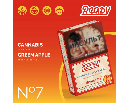 Табак для кальяна Ready 7 Cannabis Green Apple (Рэди 7 - Каннабис, Зеленое Яблоко) - 30 гр