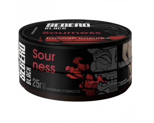 Табак для кальяна Sebero Black Sourness (Себеро Блэк - Клювка) - 25 гр