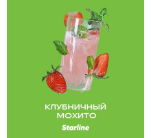 Табак для кальяна Starline Клубничный Мохито - 25 гр