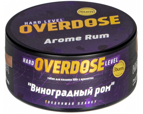 Табак для кальяна Overdose Aroma Rum  (Овердоз - Виноградный ром) - 100 гр