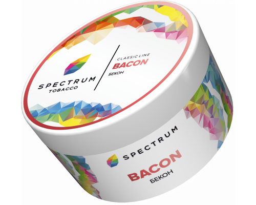 Табак для кальяна со вкусом Бекона  Spectrum Classic Bacon (Спектрум Бекон) 200 гр