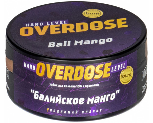 Табак для кальяна Overdose Bali Mango  (Овердоз - Балийское Манго) - 100 гр