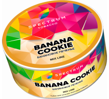 Табак для кальяна Spectrum Mix Line Banana Cookie - 25 гр