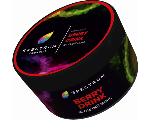 Табак для кальяна Spectrum Hard Line Berry Drink (Спектрум Хард Лайн - Морс из лесных ягод) - 200 гр