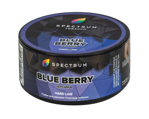 Табак для кальяна Spectrum Hard Line Blue Berry (Спектрум Хард Лайн - Черника) - 25 гр