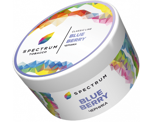 Табак для кальяна Spectrum Blue Berry (Спектрум - Черника) - 200 гр