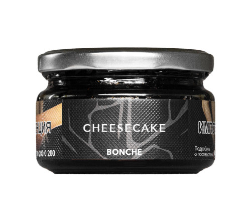 Табак для кальяна Bonche Cheesecake (Бонче - Чизкейк) - 120 гр