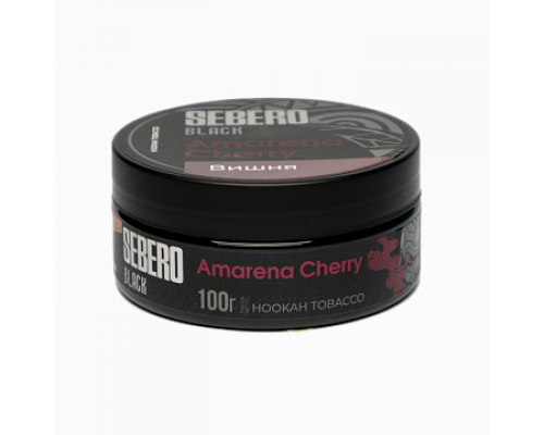 Табак для кальяна Sebero Black Amarena Cherry  (Себеро Блэк - Вишня) - 100 гр