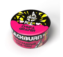 Табак для кальяна Black Burn Chupa Graper - 25 гр