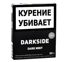 Табак для кальяна Darkside Core Dark Mint - 30 гр