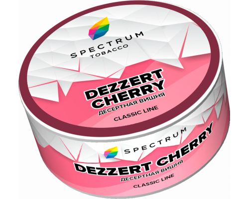 Табак для кальяна Spectrum Dezzert Cherry (Спектрум - Десертная вишня) - 25 гр