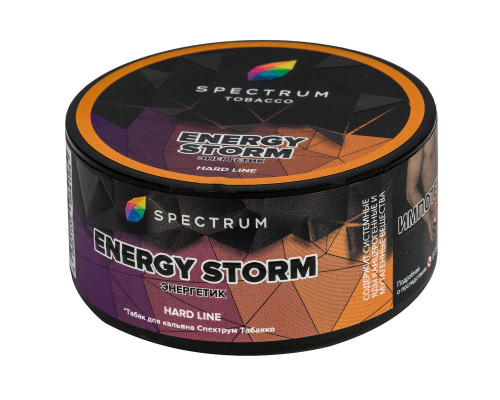 Табак для кальяна Spectrum Hard Line Energy Storm (Спектрум Хард Лайн - Энергетик) - 25 гр