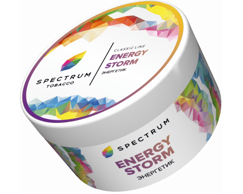 Табак для кальяна Spectrum Energy Storm (Спектрум - Энергетик) - 200 гр