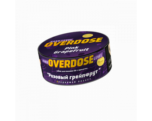 Табак для кальяна Overdose Pink Grapefruit  (Овердоз - Розовый грейпфрут) - 25 гр