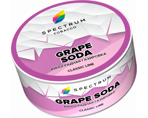 Табак для кальяна Spectrum Grape Soda (Спектрум - Виноградная газировка) - 25 гр