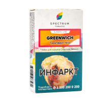 Табак для кальяна Spectrum Greenwich - 40 гр