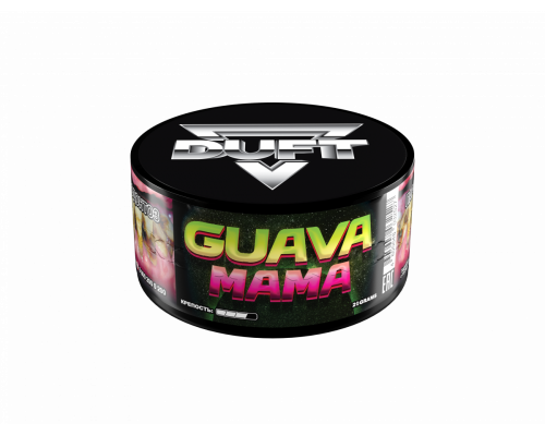 Табак для кальяна Duft Guava Mama (Дафт - Гуава Мама) - 20 гр