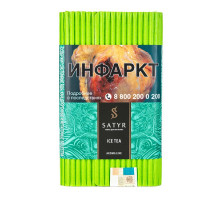 Табак для кальяна Satyr Ice Tea - 100 гр