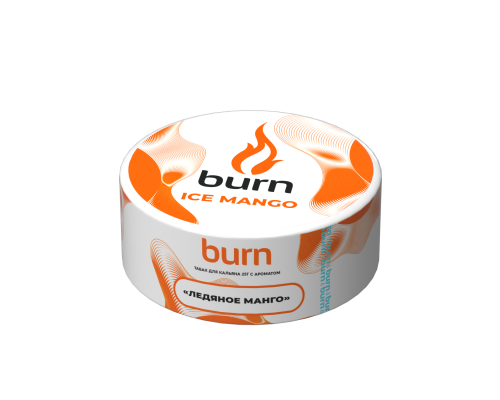 Табак для кальяна Burn Ice Mango (Берн - Ледяное Манго) - 25 гр