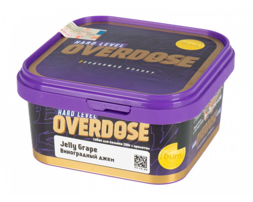 Табак для кальяна Overdose Jelly Grape  (Овердоз - Виноградный Джем) - 200 гр