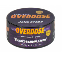 Табак для кальяна Overdose Jelly Grape - 25 гр