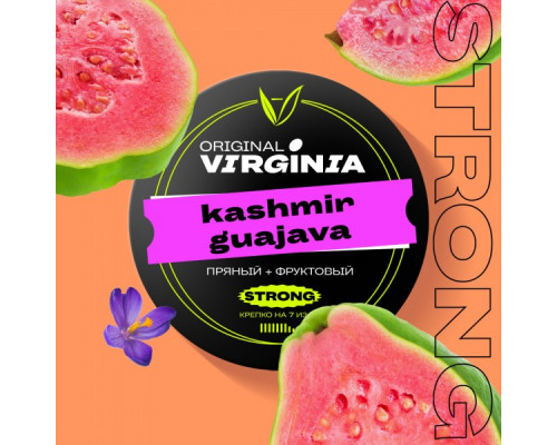 Табак для кальяна Original Virginia Strong Kashmir Guajava (Ориджинал Вирджиния Кашмир Гуава) - 100 гр