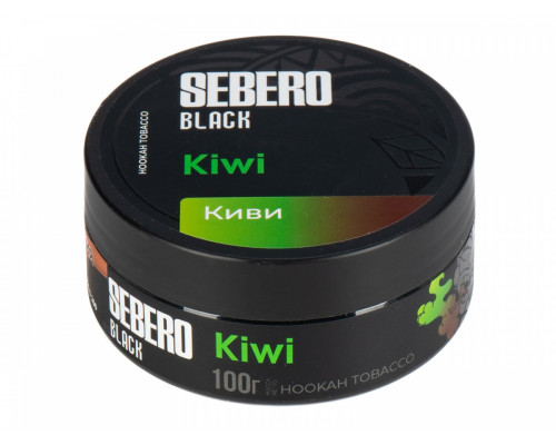 Табак для кальяна Sebero Black Kiwi  (Себеро Блэк - Киви) - 100 гр