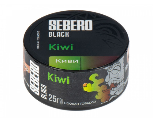 Табак для кальяна Sebero Black Kiwi  (Себеро Блэк - Киви) -25 гр