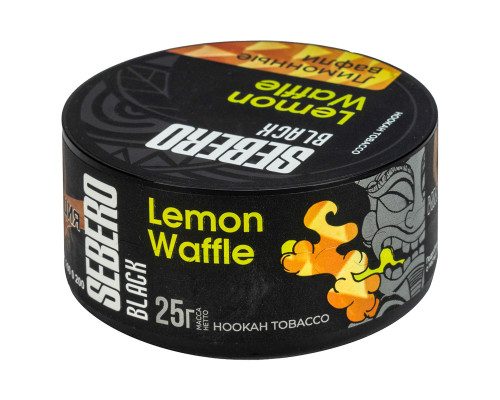 Табак для кальяна Sebero Black Lemon Waffle  (Себеро Блэк - Лимонные Вафли) -25 гр