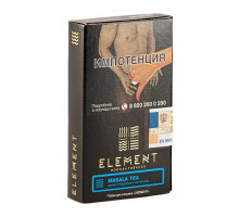 Табак для кальяна Element Вода Masala Tea - 25 гр