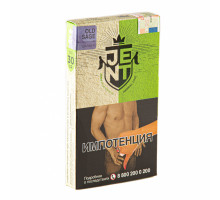 Табак для кальяна Jent Herbal Old Sage - 30 гр