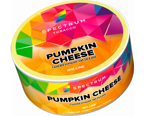 Табак для кальяна Spectrum Mix Line Pumpkin Cheese (Спектрум Микс Лайн - Тыквенный Чизкейк) - 25 гр