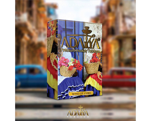 Табак ADALYA - WIND OF CUBA - 50 гр - Ваниль Табак 