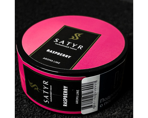 Табак для кальяна Satyr Raspberry (Сатир - Малина) - 25 гр