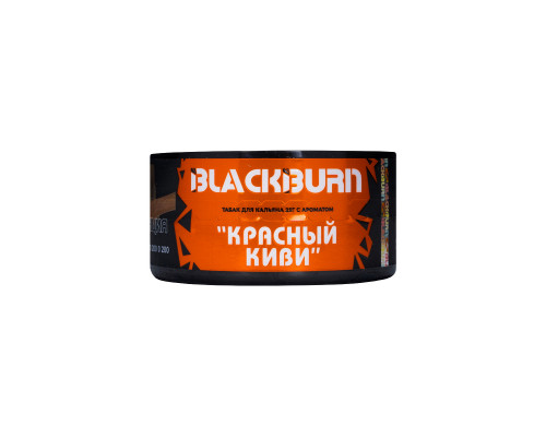 Табак для кальяна BlackBurn Red Kiwi (БлэкБерн - Красный киви) - 25 гр