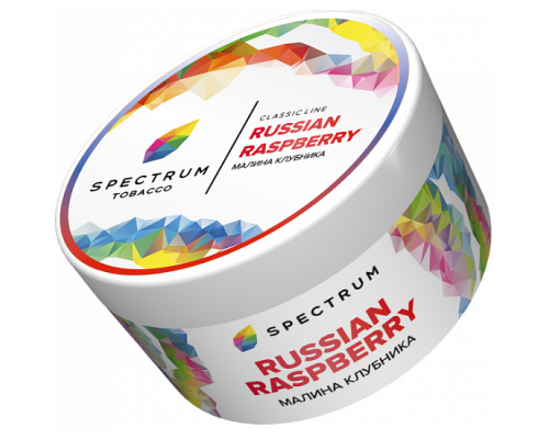 Табак для кальяна Spectrum Russian Raspberry (Спектрум - Клубника с малиной) - 200 гр