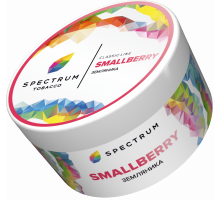 Табак для кальяна Spectrum Smallberry - 200 гр