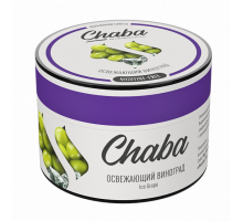 Бестабачная смесь для кальяна Chaba Ice Grape - 50 гр