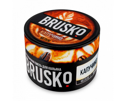 Бестабачная смесь BRUSKO - КАПУЧИНО (MEDIUM) - 50 ГР - Кофе  