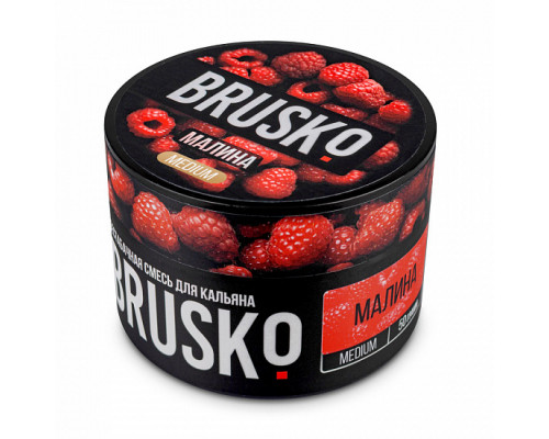 Бестабачная смесь BRUSKO - МАЛИНА (MEDIUM) - 50 ГР - Малина  