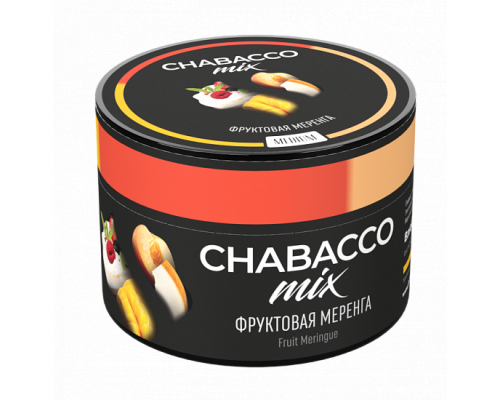 Бестабачная смесь CHABACCO MIX FRUIT MERINGUE (ФРУКТОВАЯ МЕРЕНГА) 50 ГР MEDIUM - Фрукты Сливки 